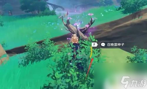 原神十個刀柄怎麼獲取原石 原神10處劍柄在哪裡圖文推薦