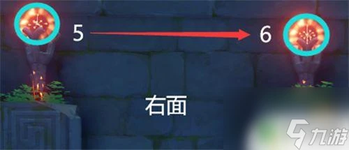 原神天遒寶跡火把 天遒谷點火把第三層圖文攻略