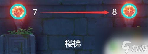 原神天遒寶跡火把 天遒谷點火把第三層圖文攻略