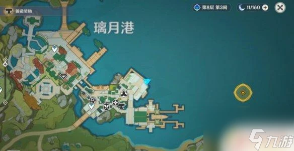 怎麼去珠田坊原神 原神怎麼快速趕到珠鈿舫