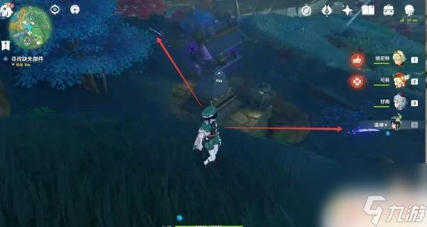 原神遠呂羽氏遺事其二第二個鎮物 原神遠羽呂氏遺事其二完成步驟詳解