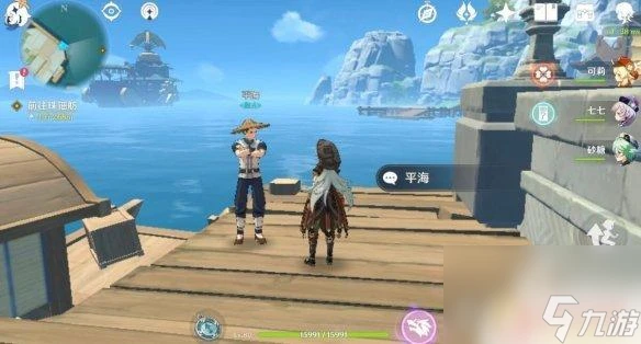 怎麼去珠田坊原神 原神怎麼快速趕到珠鈿舫