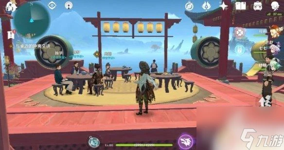 怎麼去珠田坊原神 原神怎麼快速趕到珠鈿舫