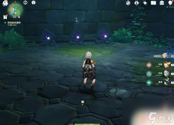 原神遠呂羽氏遺事其二第二個鎮物 原神遠羽呂氏遺事其二完成步驟詳解