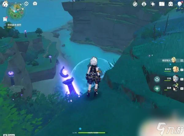 原神遠呂羽氏遺事其二第二個鎮物 原神遠羽呂氏遺事其二完成步驟詳解