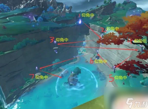 原神遠呂羽氏遺事其二第二個鎮物 原神遠羽呂氏遺事其二完成步驟詳解