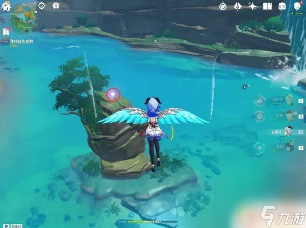 原神遠呂羽氏遺事其二第二個鎮物 原神遠羽呂氏遺事其二完成步驟詳解