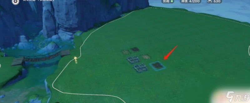 原神壺中洞天怎麼布置場景 《原神》壺中洞天布局建議