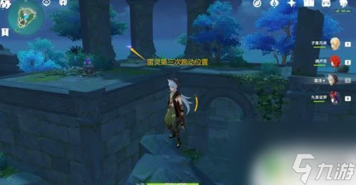 原神怎麼捕獲雷靈 原神海祗島水月池雷靈攻略