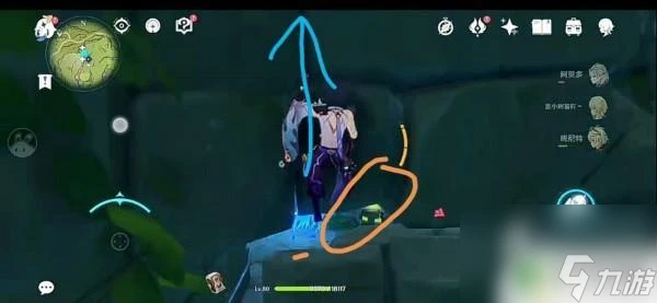 原神須彌飄著的草 原神草元素屏障消除攻略