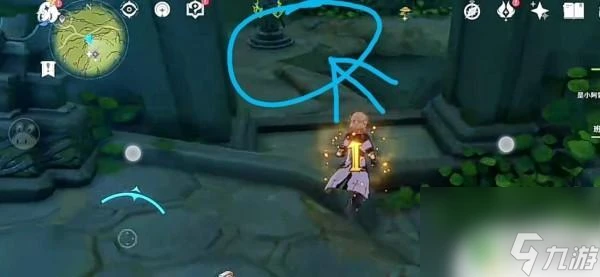 原神須彌飄著的草 原神草元素屏障消除攻略