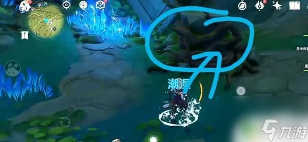 原神須彌飄著的草 原神草元素屏障消除攻略
