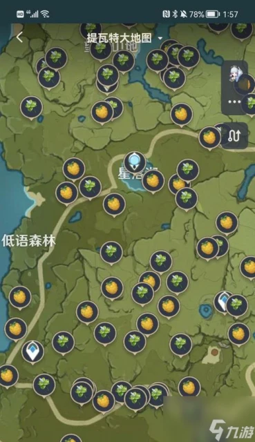 《原神》松木採集攻略 提高松木採集效率