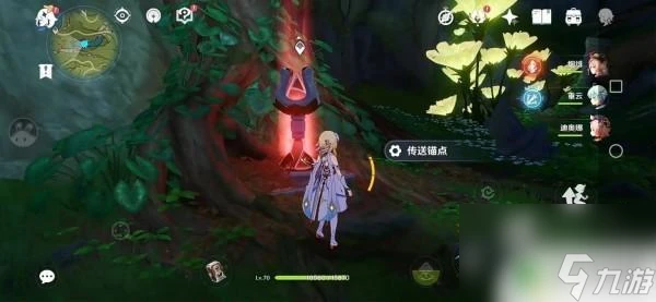 原神須彌飄著的草 原神草元素屏障消除攻略