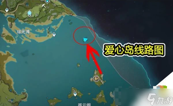 原神愛心島在哪裡和觸發方法介紹