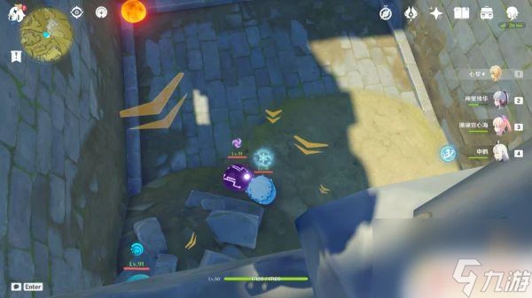 原神怎麼同時擴散四種元素 快速完成隨風而去吧成就的方法