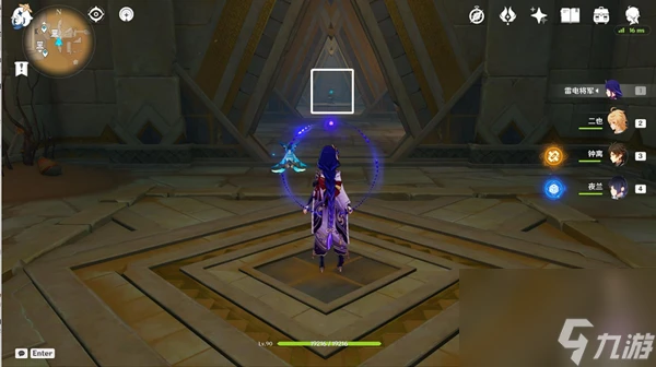 原神氣息之間權能解密攻略