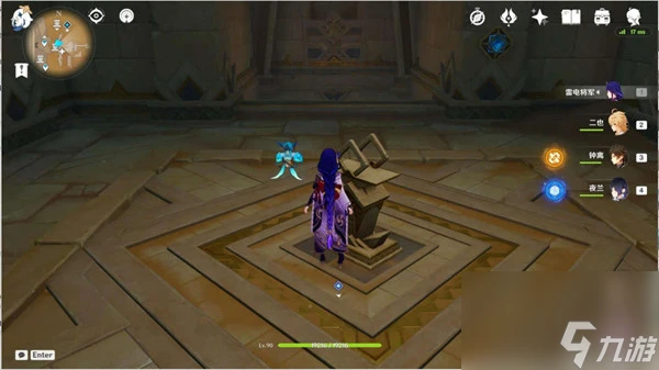 原神氣息之間權能解密攻略