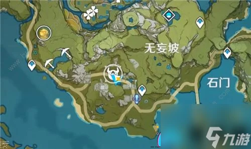 原神岩尊像尋找碎片在哪裡