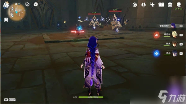 原神氣息之間權能解密攻略