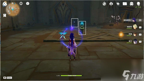 原神氣息之間權能解密攻略