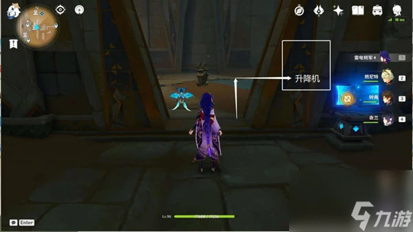 原神氣息之間權能解密攻略