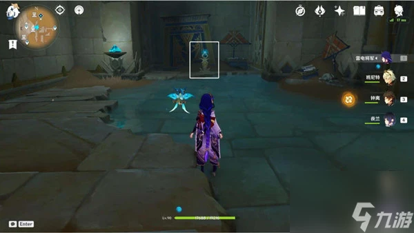 原神氣息之間權能解密攻略