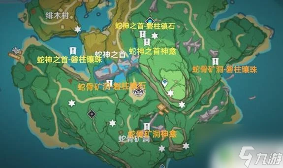 原神修復鎮物其三順序圖 原神修復鎮物任務流程詳解