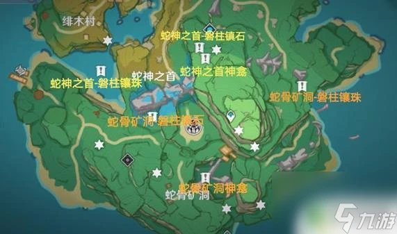 原神修復鎮物其三順序圖 原神修復鎮物任務流程詳解