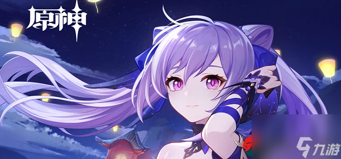 原神磐岩結綠怎麼樣-原神磐岩結綠屬性強度介紹