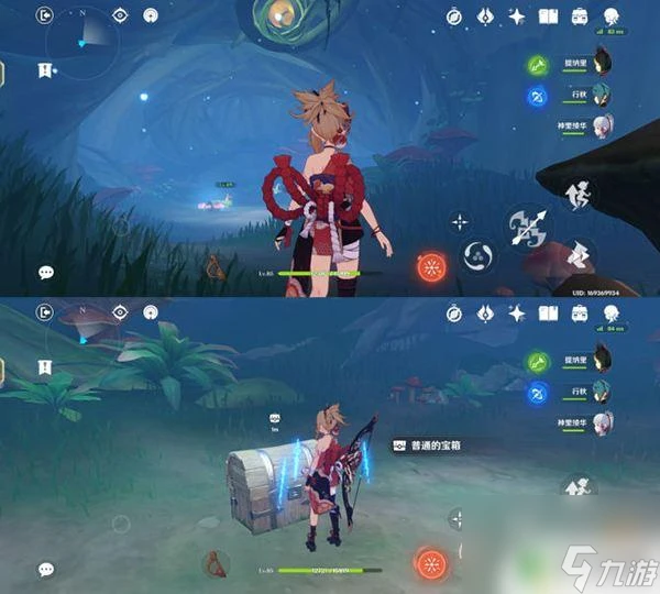 童話秘境攻略原神 原神童夢的切片秘境攻略