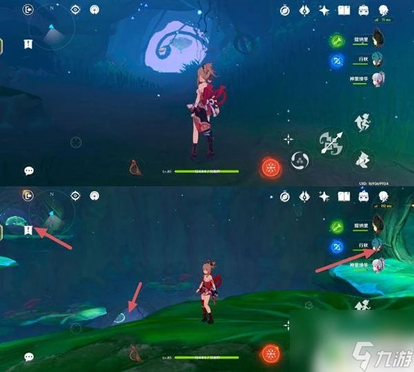 童話秘境攻略原神 原神童夢的切片秘境攻略