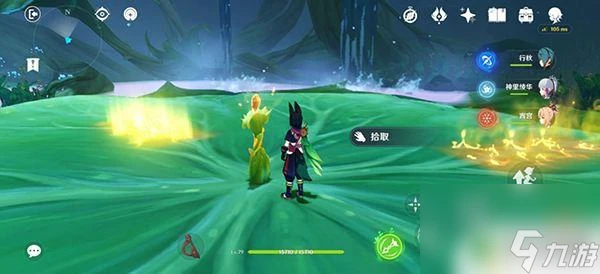 童話秘境攻略原神 原神童夢的切片秘境攻略