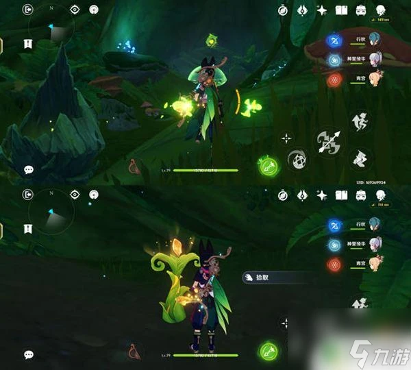 童話秘境攻略原神 原神童夢的切片秘境攻略