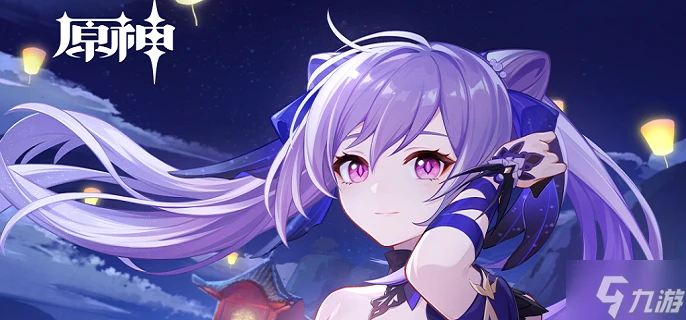 原神磐岩結綠怎麼樣 磐岩結綠屬性強度解析