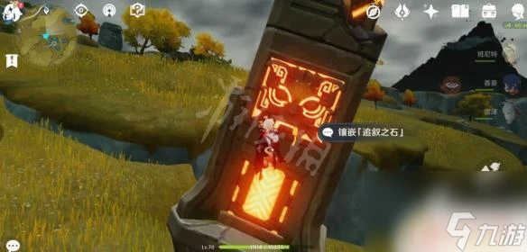 原神怎麼買戒指 靖世九柱任務過關心得推薦