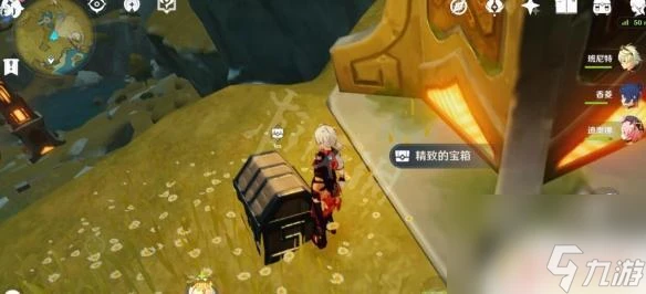 原神怎麼買戒指 靖世九柱任務過關心得推薦