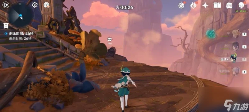 《原神》海螺在哪裡最全介紹 探尋烈火踏歌行海螺