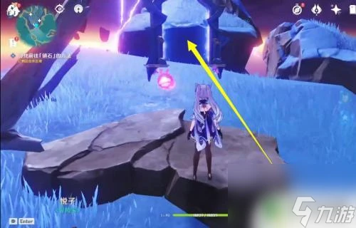 原神前往調查鎮石 原神尋找前往鎮石的方法