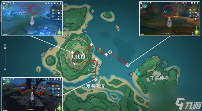 《原神》幽燈蕈在哪採摘 幽燈蕈採集路線圖介紹