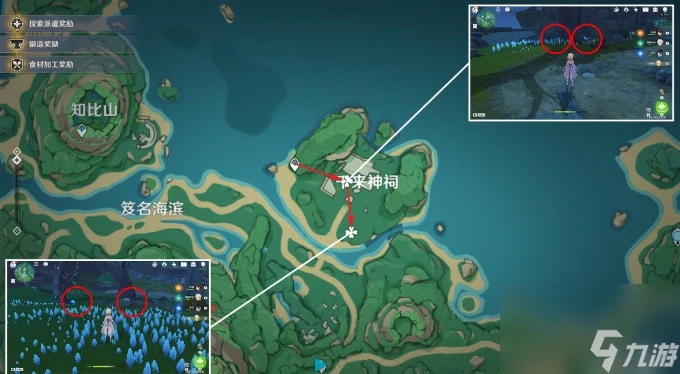 《原神》幽燈蕈在哪採摘 幽燈蕈採集路線圖介紹