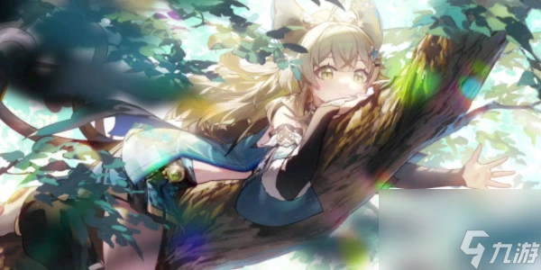 原神深林的記憶聖遺物介紹