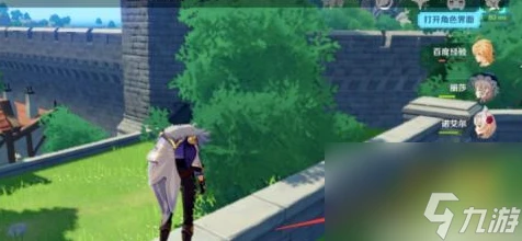 原神怎麼打開滑翔模式 具體介紹