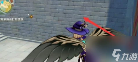 原神怎麼打開滑翔模式 具體介紹