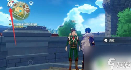 原神怎麼打開滑翔模式 原神滑翔技巧怎麼學習