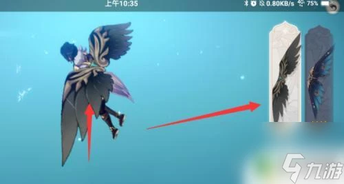 原神怎麼打開滑翔模式 原神滑翔技巧怎麼學習