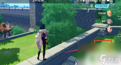 原神怎麼打開滑翔模式 原神滑翔技巧怎麼學習