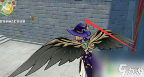 原神怎麼打開滑翔模式 原神滑翔技巧怎麼學習