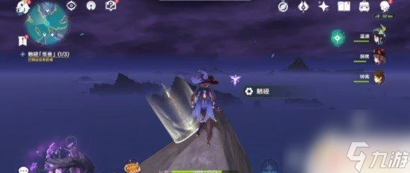 原神鎮石三 原神清籟逐雷記其三鎮石解密技巧推薦