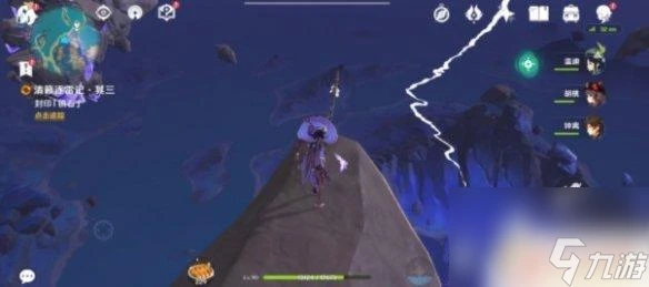 原神鎮石三 原神清籟逐雷記其三鎮石解密技巧推薦